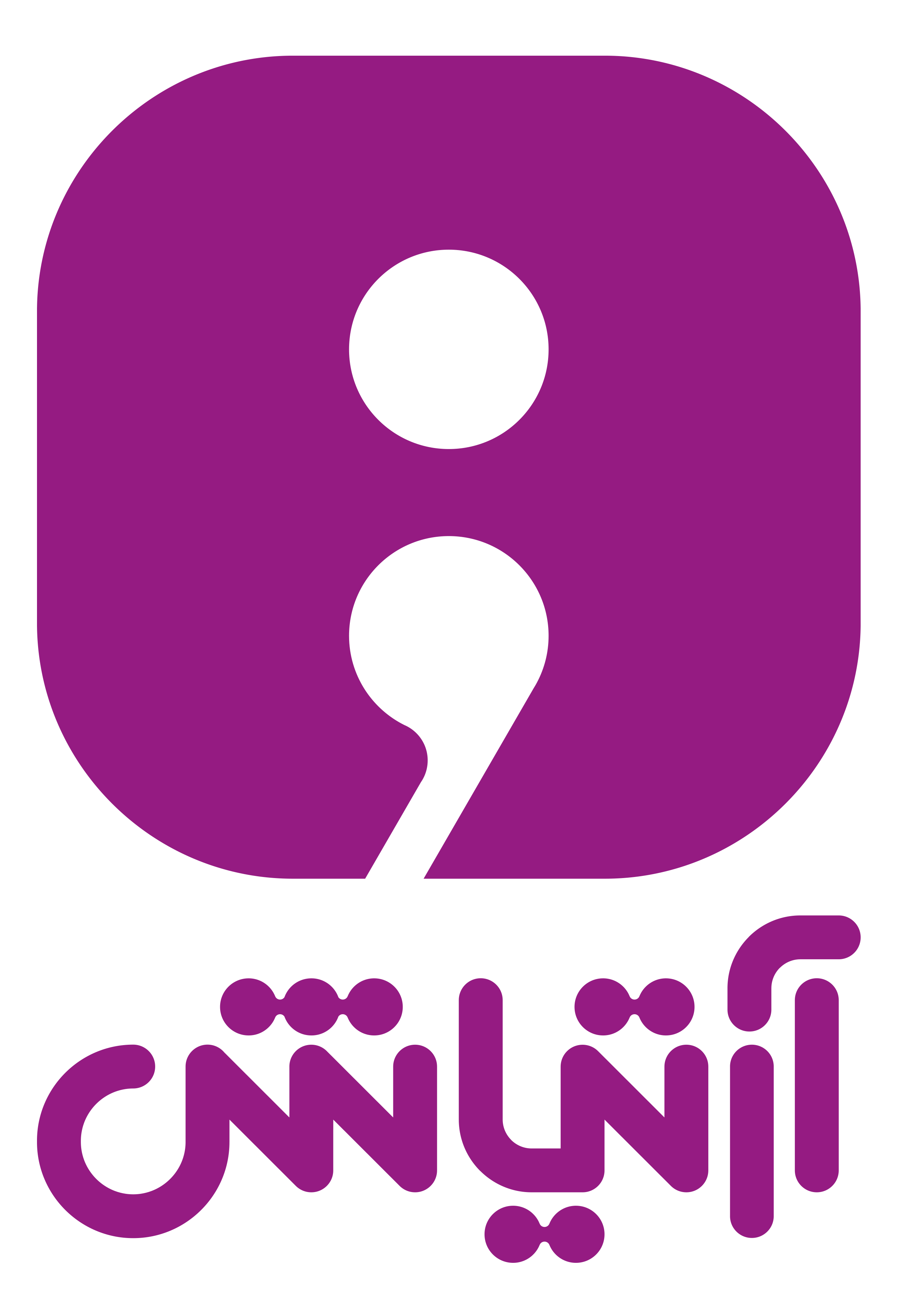 Infix Logo